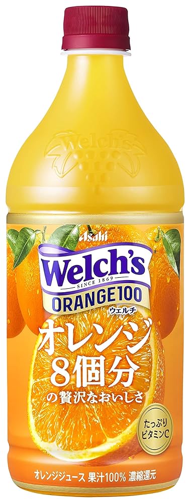 【格安】ウェルチ オレンジジュース 100％ 800ml 16本セット NEW Amazon.co.jp: Welch's オレンジ100 800g×8本入×2ケース 16本